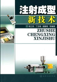 工程塑料網(wǎng)與塑料書(shū)店 網(wǎng)絡(luò)工程中的專(zhuān)業(yè)產(chǎn)品支持平臺(tái)